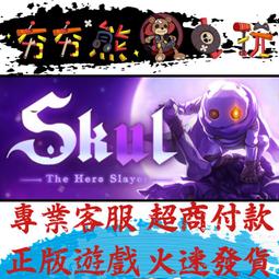 【夯夯熊電玩】PC 英雄連隊 2Company of Heroes 2 Steam版(數位版) 歷史價格詳細信息