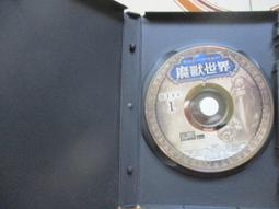 【冬瓜妹】繁體版 師父心塞 全1冊(九鷺非香．尖端) 2F 歷史價格詳細信息