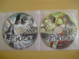 遊戲光碟 泰坦隕落2 全DLC免steam 一鍵安裝中文 pc電腦單機游戲光盤 光碟  露天拍賣 歷史價格詳細信息