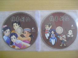 ※隨緣電玩※絕版 行易～嘸蝦米輸入法：校園版6.0版《一片裝》如圖示㊣正版㊣書無塗鴉/光碟正常/裸本包裝．一本裝799元 歷史價格詳細信息