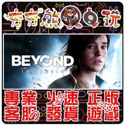 PC STEAM《靈魂駭客 2》中文豪華版（序號版-數位發送-無盒裝）【現貨5/10止】 歷史價格詳細信息