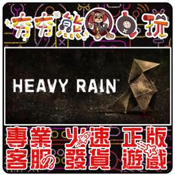 暴雨狂殺DVD，Savages Crossing，台灣正版全新107/10/5發行 歷史價格詳細信息