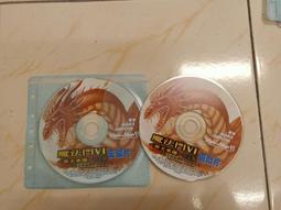 【森林二手電玩】10707《 境攬故宮 6 全新未拆》得意傳播 歷史價格詳細信息