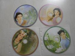 【森林二手電玩】10707《 境攬故宮 6 全新未拆》得意傳播 歷史價格詳細信息