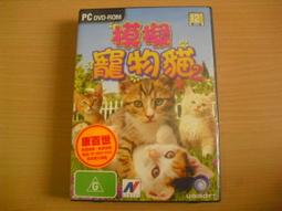 ※隨緣※已絕版 遊戲新幹線《夢龍物語》線上遊戲《一片裝》PC版/中文版㊣正版㊣光碟正常/裸片包裝．一片裝 199 元 歷史價格詳細信息