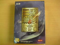 2699元 // 現貨SOUFEEL 純銀 耳針 報春花 Pandora適用 歷史價格詳細信息