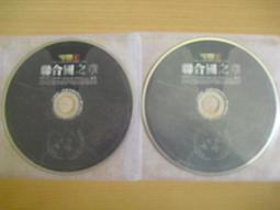 ※隨緣電玩※已絕版．中央影視：小翠《一片裝》DVD片 ㊣正版㊣值得收藏/全新未拆/附件如圖/原盒包裝．一套裝 399 元 歷史價格詳細信息