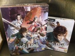 （未婚）舞伎的茶道 幾何的掛念 折扇 雪景 蝶戀花 打球娃娃日本昭和年代和紙卡片 每張都製作精細立體印刷 歷史價格詳細信息