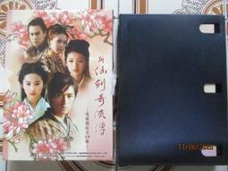 新加坡電視劇 奇緣2第二部 [國語] 9個單元 30集清晰版4DVD 碟機放 歷史價格詳細信息