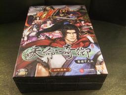 ◢藏劍閣◣全新未拆封-天命傳奇中文大盒珍藏版(藏劍閣絕版特賣會A18-2)絕版遊戲收藏 歷史價格詳細信息