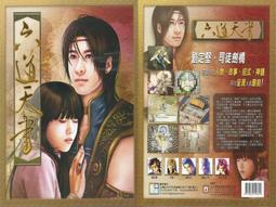 電腦天堂】全新 GEARS 5 戰爭機器5 AMD RYZEN 聯名 滑鼠墊【限量】中版尺寸 鼠墊 歷史價格詳細信息