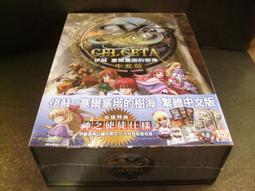 大量原裝海爾L32F1康佳LC32DS60C創維32L03RM高壓板 6632L-0528A 歷史價格詳細信息