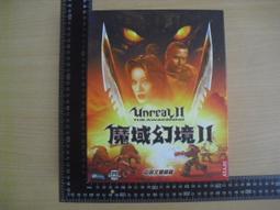 ※隨緣※絕版 英寶格《巫師：國際中文版/加強版》PC版．非二片是五片《五片裝》㊣正版㊣光碟正常/裸片包裝．五片裝999元 歷史價格詳細信息