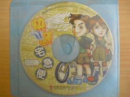 玩命快遞 1+2 -傑森史塔森 舒淇 主演 - 二手正版DVD 歷史價格詳細信息