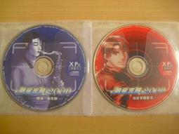 正聲一級金駿眉武夷山紅茶葉濃香型國風罐裝100g金駿眉-整罐裝 歷史價格詳細信息