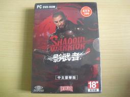 ※隨緣※絕版 文魁資訊︰輕鬆學易經&amp;占卜《一片裝》PC版/中文版㊣正版㊣值得收藏/光碟正常/裸片包裝．一片裝 599 元 歷史價格詳細信息