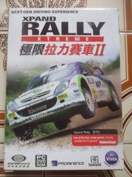 【冬瓜妹】PC遊戲 新模擬運輸公司 國際中文版(說明書+2片光碟)1FD 歷史價格詳細信息