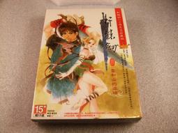 全新 未拆封 / 劉軒 / 不敗學習力 / 學霸都在用的 10 大聰明讀書法 歷史價格詳細信息