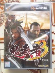 【冬瓜妹】手到病自除 楊奕著(簡體書．2009年初版) 1FM 歷史價格詳細信息