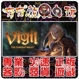 【夯夯熊電玩】PC 夜迴 / 深夜獨自一人的恐怖 Yomawari: Night Alone Steam版(數位版) 歷史價格詳細信息