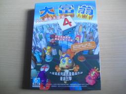 ※隨緣※絕版 大宇發行：刀劍《 遊戲程式 》線上遊戲：PC版/中文版㊣正版㊣值得收藏/光碟正常/裸片包裝．一片裝150元 歷史價格詳細信息