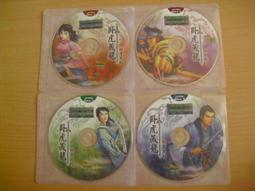 瑞青龍驤包70周年款雙肩包尼龍書包防水摺疊休閒輕便女書包背包潮 歷史價格詳細信息