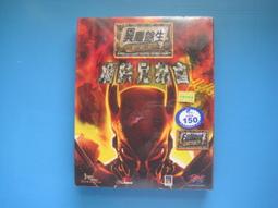 生命戰略之書：2020年巨變的意義，佛陀留下來的人類進化方法【金石堂】 歷史價格詳細信息