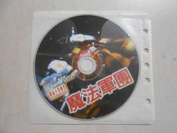 【二手電玩】10910 箱2 《新仙劍奇俠傳 電視劇紀念XP版 》 裸片 遊戲光碟 無操作手冊 歷史價格詳細信息