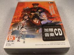 全新 未拆封 / 劉軒 / 不敗學習力 / 學霸都在用的 10 大聰明讀書法 歷史價格詳細信息