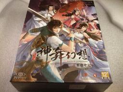 （未婚）舞伎的茶道 幾何的掛念 折扇 雪景 蝶戀花 打球娃娃日本昭和年代和紙卡片 每張都製作精細立體印刷 歷史價格詳細信息