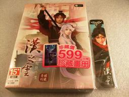 全新 未拆封 / 劉軒 / 不敗學習力 / 學霸都在用的 10 大聰明讀書法 歷史價格詳細信息