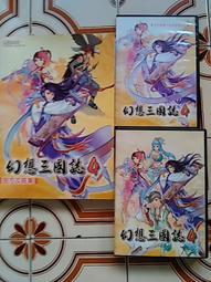 【冬瓜妹】無怨悔的世界 學習心靈安住的智慧(探索．2009年版) 1FD 歷史價格詳細信息