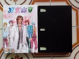 【冬瓜妹】手到病自除 楊奕著(簡體書．2009年初版) 1FM 歷史價格詳細信息