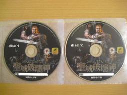 【絕版破壞款W28-42腰優惠】美國LEVI S 502 Taper Wolf Eye 淺藍刷破錐型直筒牛仔褲百搭512 歷史價格詳細信息