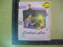 ※隨緣※絕版 大盒款︰台灣宇峻【 幻想三國誌 4︰儲值未刮 】PC版/中文版㊣正版㊣附件如圖/原盒包裝．一套裝1499元 歷史價格詳細信息