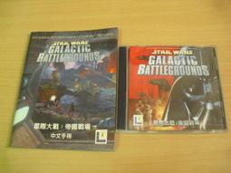 ㊣書包大王㊣帆布素面「小」書包（新色登場） 歷史價格詳細信息