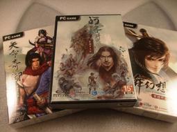 武媚娘傳奇未裁剪原版U盤優古裝電視劇武則天車載手機電腦MP4高清/DVD燒綠另議 歷史價格詳細信息