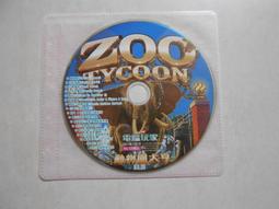 電玩遊戲雜誌 e Joy RO RO 新 仙境傳說 攻略專刊 特刊 月刊 世界地圖 怪物分佈全集 特別號 攻略本L195 歷史價格詳細信息