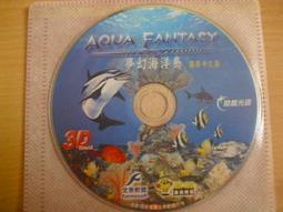 ※隨緣※絕版 軟體世界＊金庸《 金庸群俠傳 》線上遊戲《一片裝》PC版/中文版㊣正版㊣光碟正常/裸片包裝．一片裝199元 歷史價格詳細信息