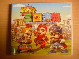 ※隨緣電玩※繁體中文．第三波資訊《 烘焙雞魔法書．PC版》無附書本《一片裝》㊣正版㊣光碟正常/裸片包裝．一片 100 元 歷史價格詳細信息