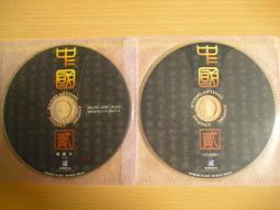 ※隨緣電玩※已絕版 網路連線遊戲軟體【 金銀島 】線上遊戲《一片裝》PC電腦版㊣正版㊣光碟正常/裸片包裝．一片裝199元 歷史價格詳細信息