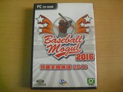 ※隨緣※絕版 電腦人《系統增強、穩定》電腦用《一片裝》PC版/中文版㊣正版㊣值得收藏/光碟正常/裸片包裝．一片裝299元 歷史價格詳細信息