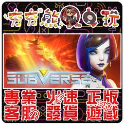 Sub Verse Music Sticker Decal Rectangle Promo 6x4 歷史價格詳細信息