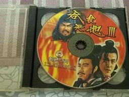 正版電腦遊戲-- 暗黑破壞神 ( 英文版 第1代) 歷史價格詳細信息