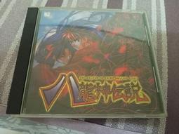 【電腦遊戲】龍騎士傳說 中文完整版 電腦模擬器游戲單機游戲盒裝光盤BX 歷史價格詳細信息