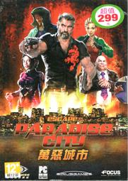 萬惡城市：紅顏奪命DVD 米基洛克 喬瑟夫高登李維 布魯斯威利 伊娃葛林Sin City: A Dame to Kill 歷史價格詳細信息