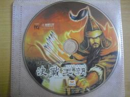 ※隨緣※絕版 軟體世界＊金庸《 金庸群俠傳 》線上遊戲《一片裝》PC版/中文版㊣正版㊣光碟正常/裸片包裝．一片裝199元 歷史價格詳細信息