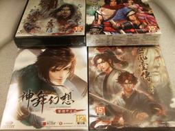 現貨.經典神風刀DVD秦俊杰 關曉彤 宋軼 大型古裝武俠電視連續劇全集無彩盒版 歷史價格詳細信息