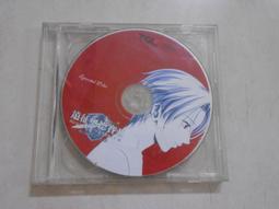 征集 永劫無間cos顧清寒玄霜仙兔cosplay古風遊戲動漫 裝女 FZ96~議價 歷史價格詳細信息