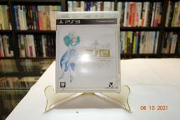 【青石巷】PS3遊戲光碟《時空幻境 / 宵星傳奇 Tales of Vesperia》附中日文解說．2009．附中文解說 歷史價格詳細信息